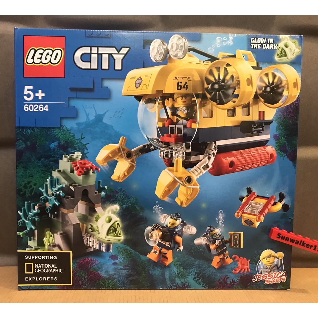 【積木2010】樂高 LEGO 60264 深海 潛水艇 燈籠魚 / 全新未拆 (樂高 CITY 城市)