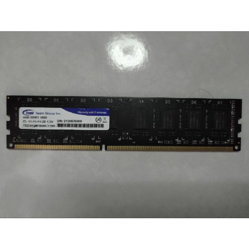 十銓 TEAM DDR3 1600 4G 雙面 記憶體