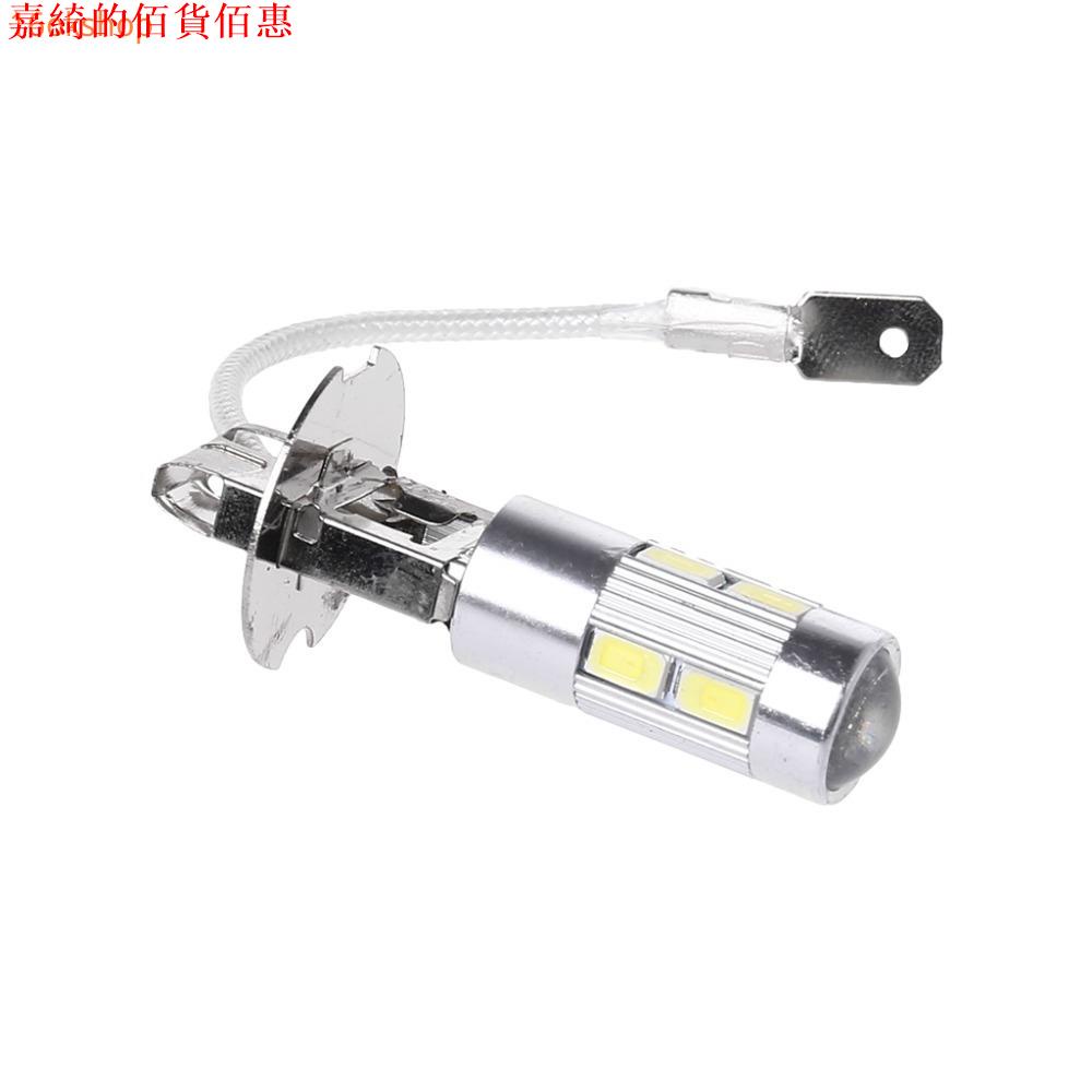 【CRV配件】霧燈 汽車霧燈 h3 led 霧燈 altis hrv yaris fit crv crv5 rav4