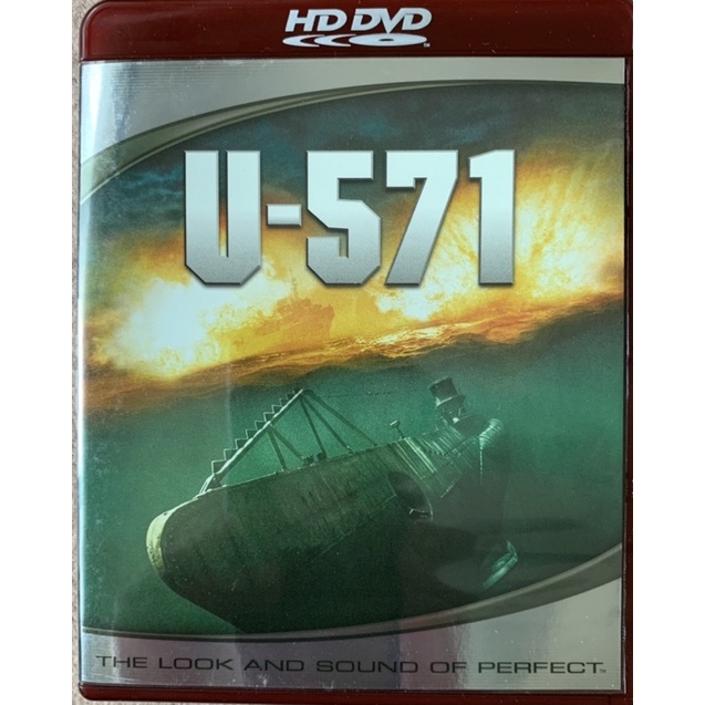 HD DVD 獵殺U-571 美版 無中文字幕
