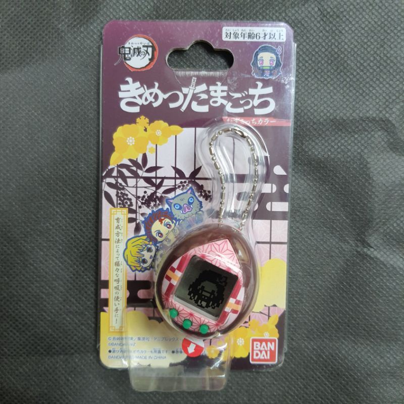 塔麻可吉 Tamagotchi -竈門禰豆子 萬代BANDAI 現貨 鬼滅之刃 x 塔麻可吉