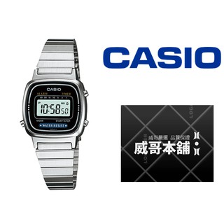 【威哥本舖】Casio台灣原廠公司貨 LA670WA-1 復古時尚女電子錶 LA670WA