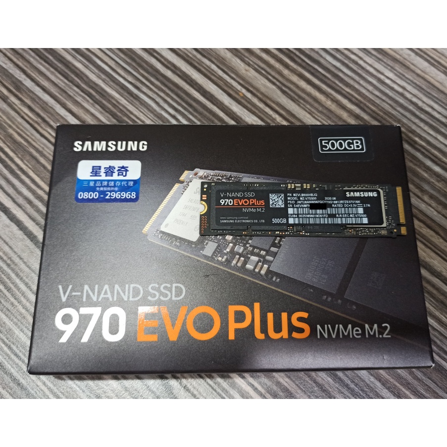 三星 970 evo plus 500gb ssd 500g 保固至2025年6月 (非 480gb 512gb )