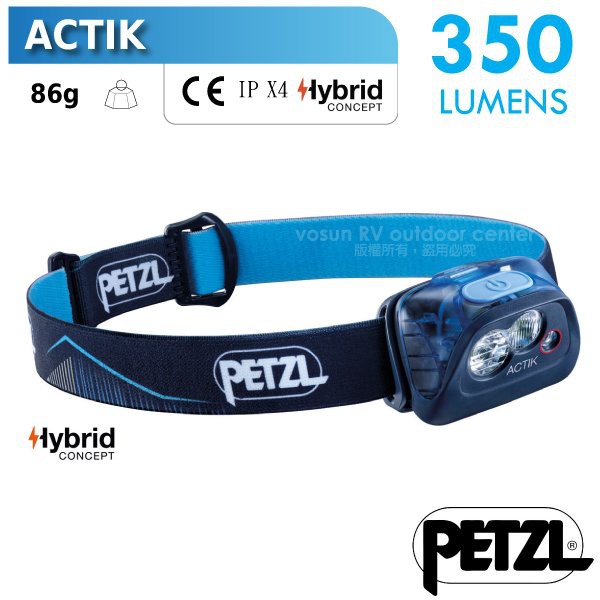 【法國 Petzl】送袋》ACTIK 超輕量高亮度LED頭燈(350流明.IPX4防水)_E099FA01