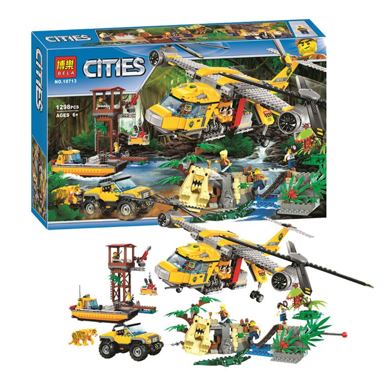 現貨·博樂10713叢林空投直升機叢林探險系列兼容樂高60162男孩拼裝積木
