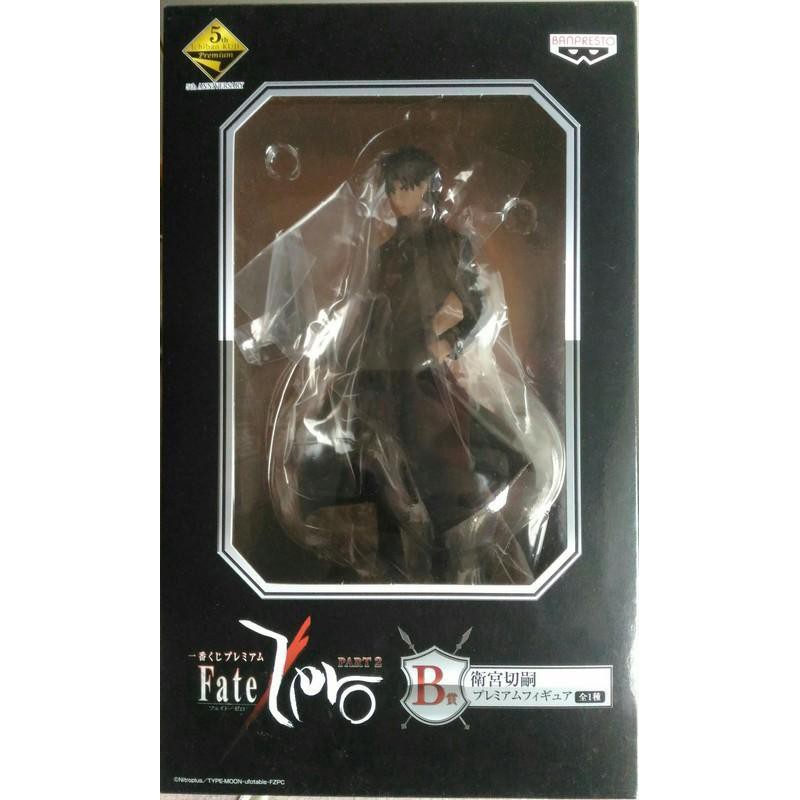 代理版fate Zero Fgo 命運停駐之夜b賞衛宮切嗣一番賞pvc 蝦皮購物