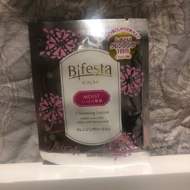 Bifesta 碧菲絲特 水嫩即淨卸妝棉 2入 11.8ml 日本代購 旅行外出小包裝 正品 全新 現貨秒出 歡迎詢問