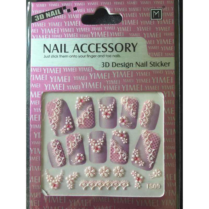 nail accessory 3d design nail sticker 美甲貼紙 指甲貼