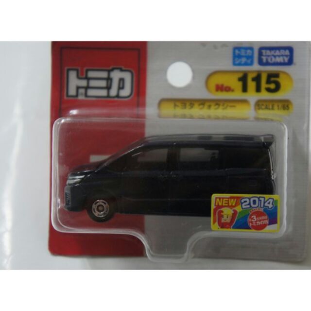 TOMICA 吊卡版 NO.115 (115-5) Toyota VOXY