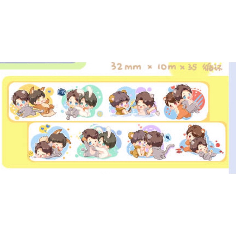 嵐arashi 山組天然大宮潤智紙膠帶二創 大野智櫻井翔相葉雅紀二宮和也松本潤 蝦皮購物