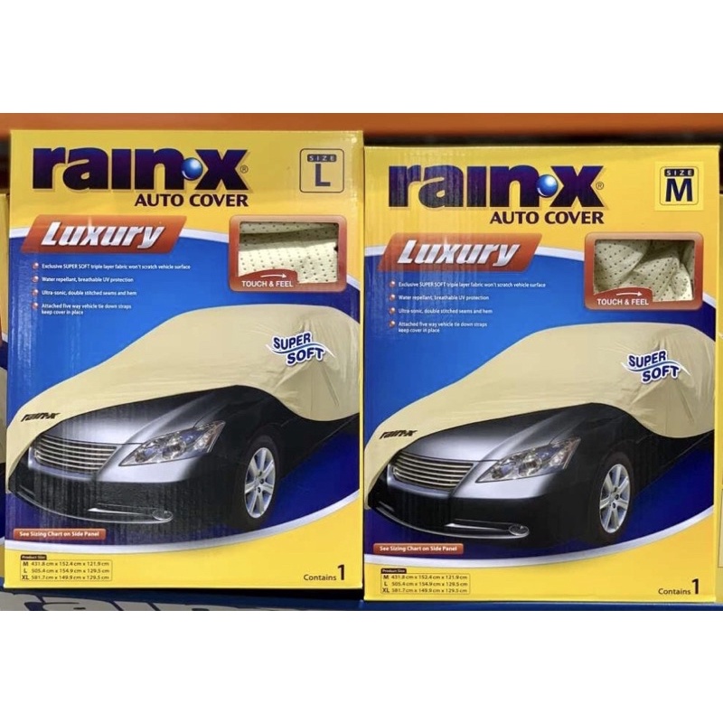 RAIN X 超柔軟防刮汽車罩 #133385