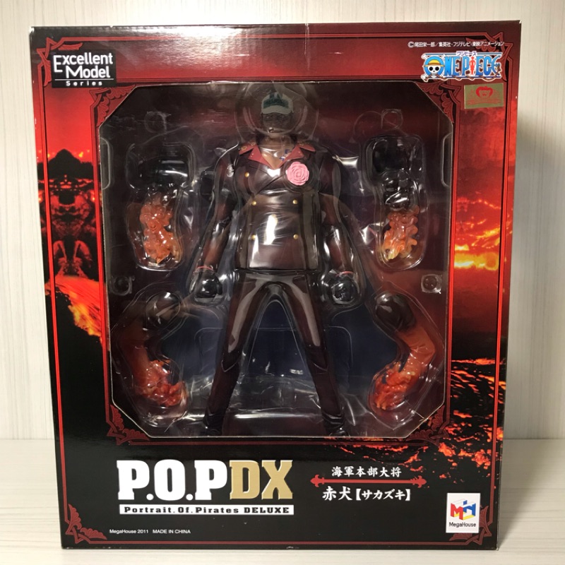 放貨兄弟日版海賊王pop Dx 海軍三大將三上將赤犬 蝦皮購物