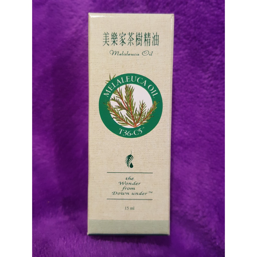 【宸妘小舖】美樂家茶樹精油15ml (現貨)