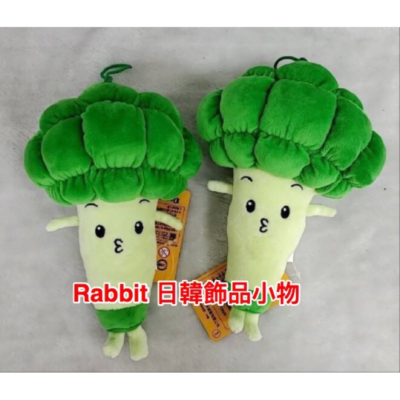 花椰菜婚禮小物超可愛花椰菜玩偶花椰菜娃娃新郎捧花婚禮7寸卡通嘟嘴蔬菜人填充娃娃 蝦皮購物