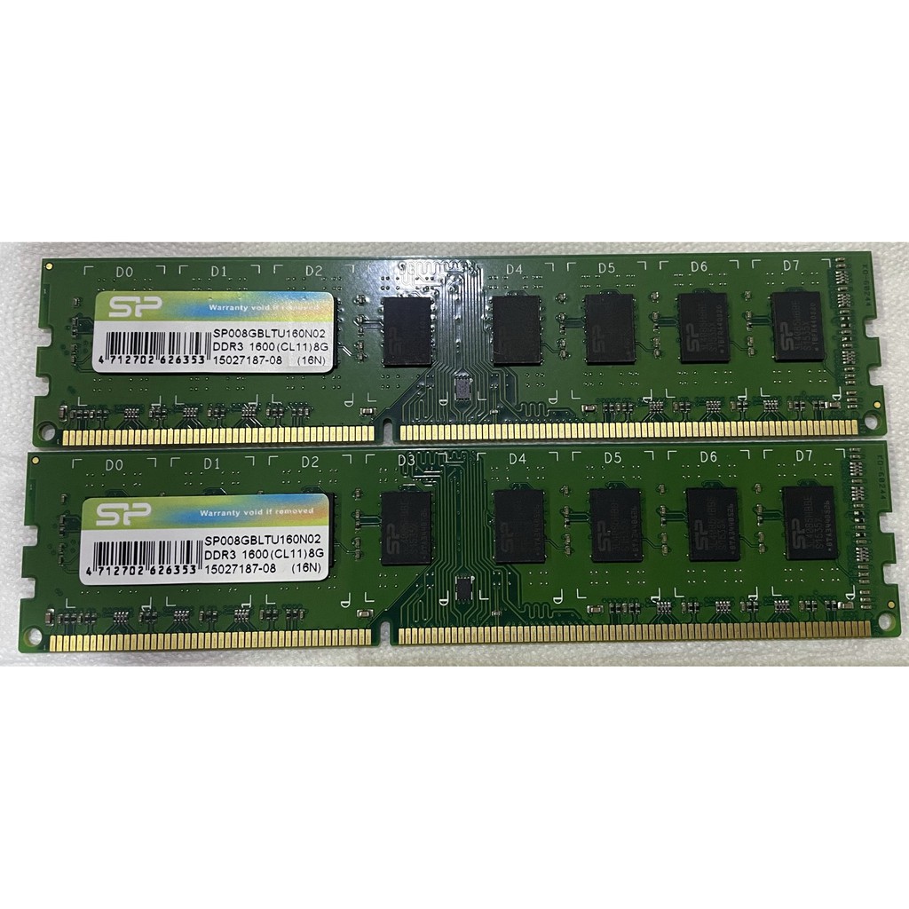 二手 sp DDR3 1600 8G 記憶體 桌上型專用