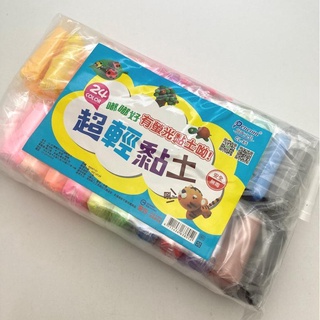 尚禹 CL-49/85 12/24色一包 商檢合格 黏土 DIY手做黏土 輕黏土 兒童手工玩具 太空泥黏土彩色黏土