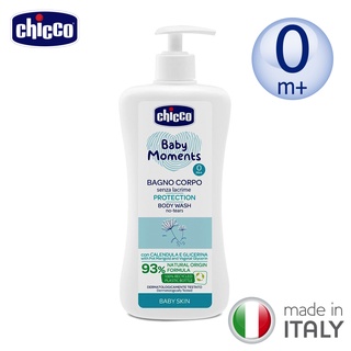 chicco-寶貝嬰兒植萃泡泡浴露-溫和不流淚配方(500ml/750ml/200ml)