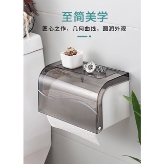 現貨在臺~~廚房紙巾架/衛生紙架 /免打孔 / 壁掛捲筒式紙巾盒 抽取式紙巾盒 翻蓋紙巾盒 衛生紙收納盒