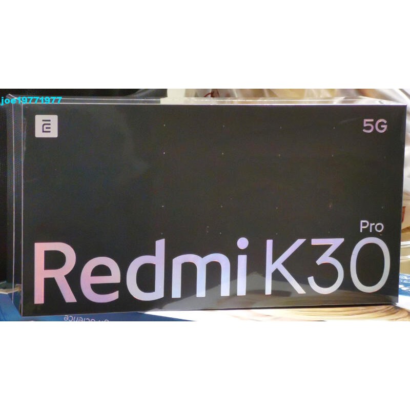 紅米Redmi K30 Pro 變焦版 / 8G+128G 天際藍