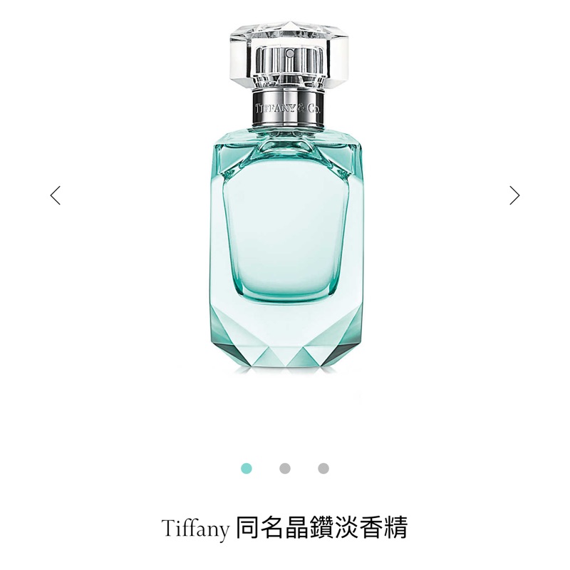 Tiffany&amp;Co. 同名晶鑽女性淡香精針管香氛 1.2ml 噴霧 香水 旅行 小樣 試用 專櫃 公司貨 正品 全新品