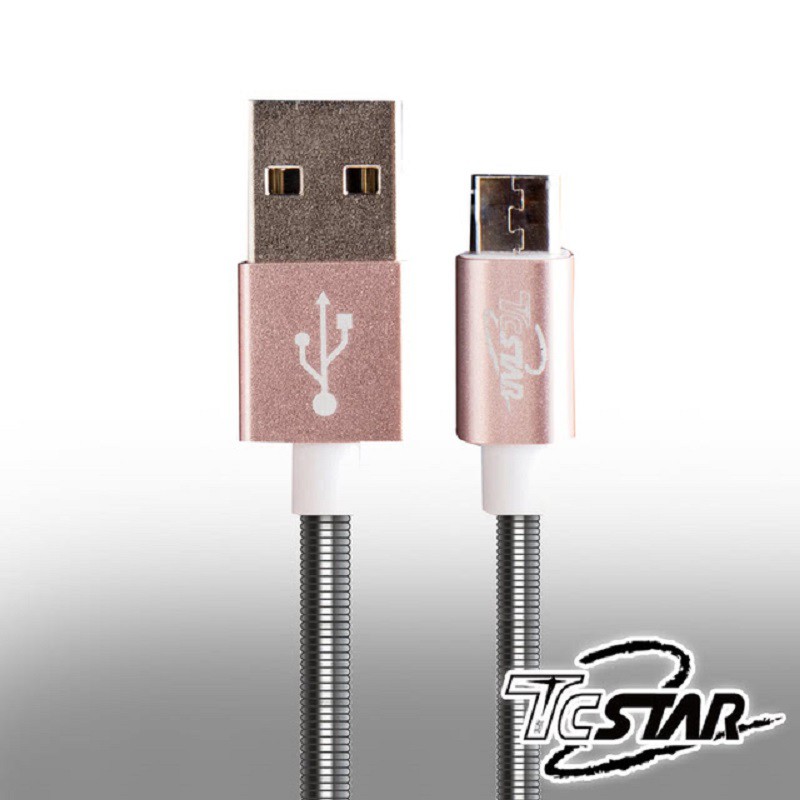 T.C.STAR Micro USB鋁合金彈簧TPE高速充電傳輸線TCW-U1110  現貨 蝦皮直送
