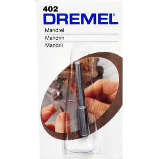 景鴻五金 DREMEL 精美 402 軸柄 刻磨機用 含稅價