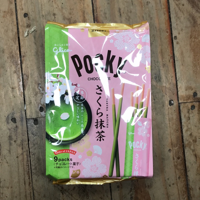 日本pocky 櫻花抹茶巧克力棒🌸🍵