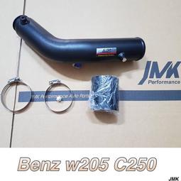 BENZ W205 C250 歐規 渦輪 渦輪鋁管 渦輪管 進氣套件 進氣管套件