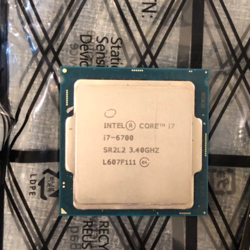 Intel I7 6700 cpu