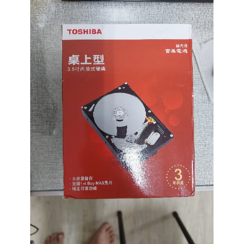 東芝 TOSHIBA HDD 6TB＋HGST 3TB 3.5吋機械硬碟