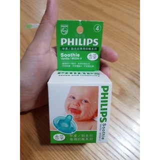 全新 PHILIPS AVENT 飛利浦 新安怡 NICU Soothie 4號香草奶嘴