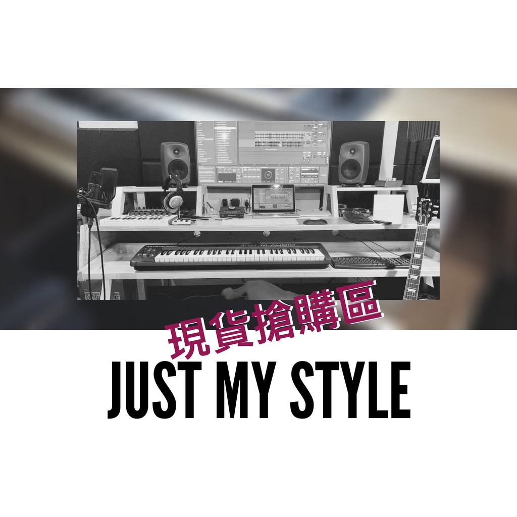 Terry Catcher 音樂編曲桌系列限定尺寸現貨銷售專區不定期更新現貨尺寸不能等待的可以選購本區編曲桌編曲工作桌 蝦皮購物