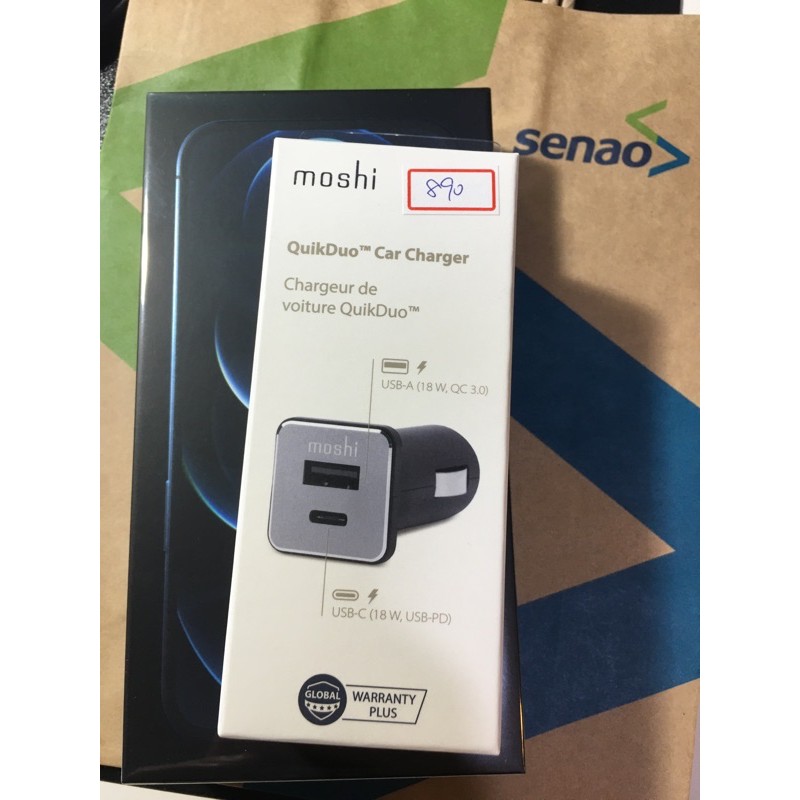 moshi QuikDuo™ USB-C 車用充電器 PD+QC 雙快充版本 車充 車用充電器 iphone