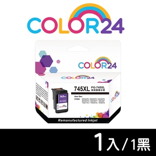 COLOR24 for Canon PG-745XL CL-746XL 745XL 746XL 環保墨水 副廠 墨水匣
