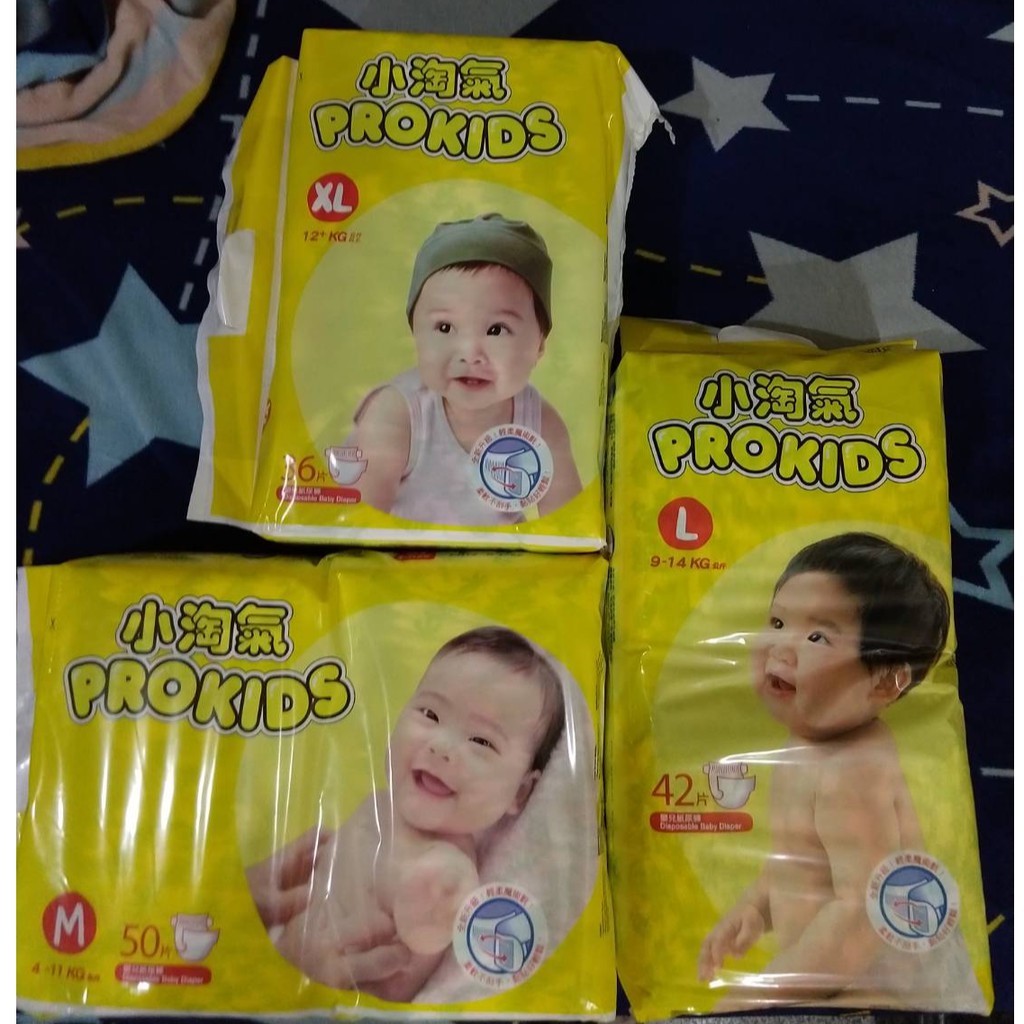 可分期 電子發票 整箱購 小淘氣透氣乾爽嬰兒紙尿褲尿布 黏貼型 XL 6包