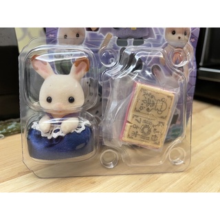 森林家族~ 嬰兒魔法系列 可可兔寶寶 全新現貨 森林家族 絕版 寶寶系列