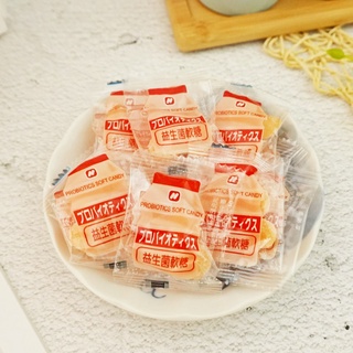 【食尚三味】益生菌QQ軟糖 300g 益生菌QQ糖 養樂多QQ軟糖 原味益生菌軟糖 (臺灣糖果)
