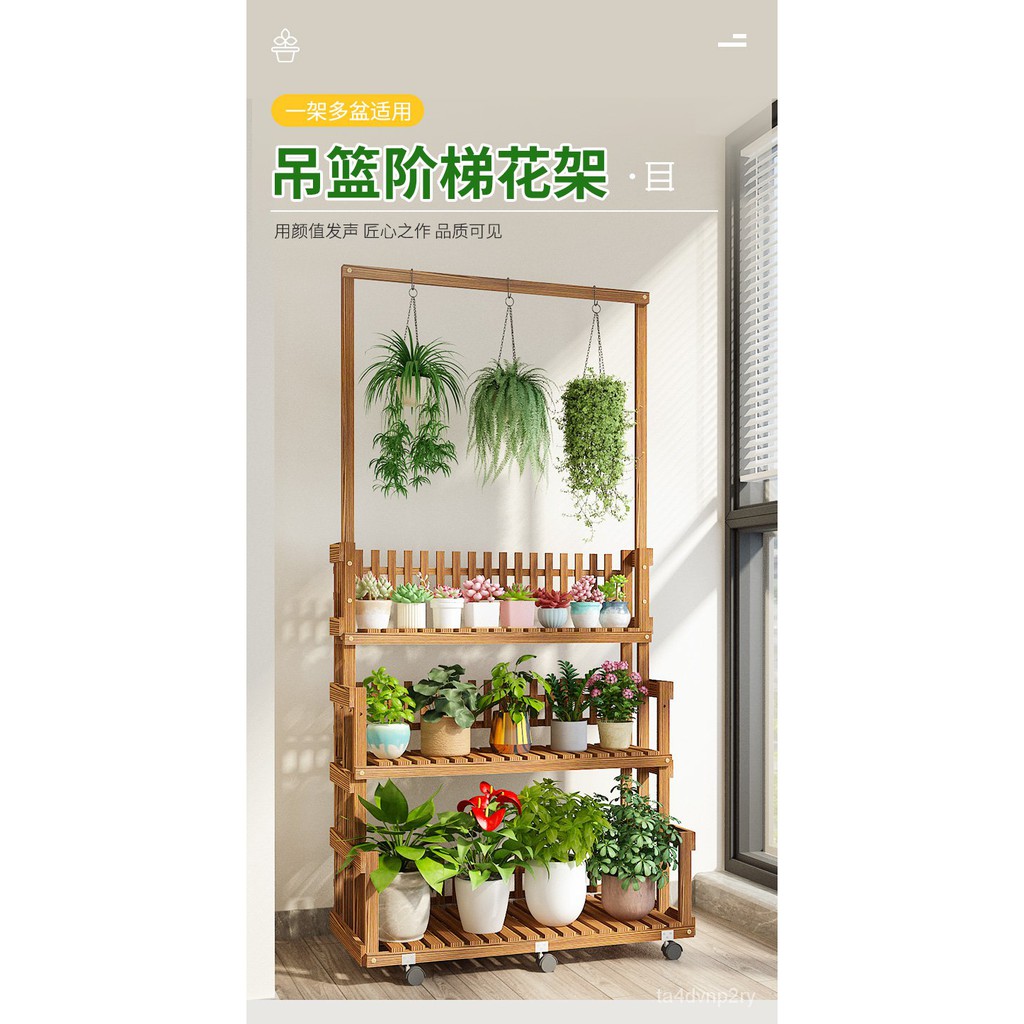 多肉植物架子 Ptt Dcard討論與高評價網拍商品 21年11月 飛比價格