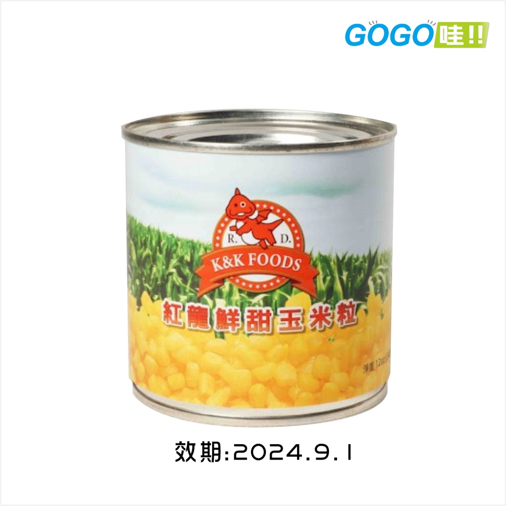 紅龍牌  非基因改造玉米粒 340g 玉米 玉米罐 甜玉米粒 紅龍