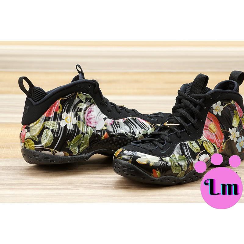 foamposite 1 floral