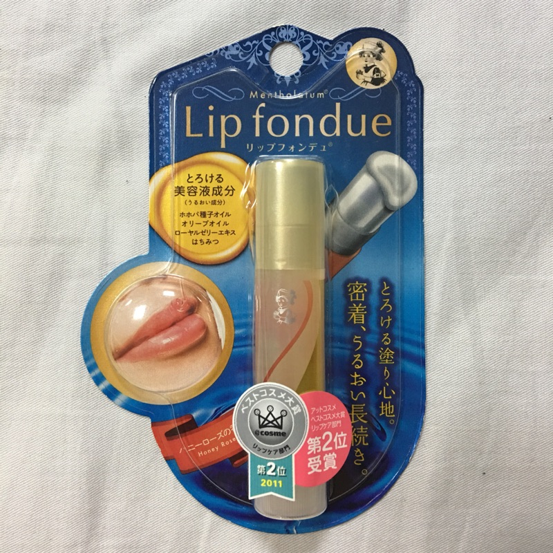 曼秀雷敦 Lip Fondue 小護士 濃潤保濕護唇膏（蜂蜜玫瑰）