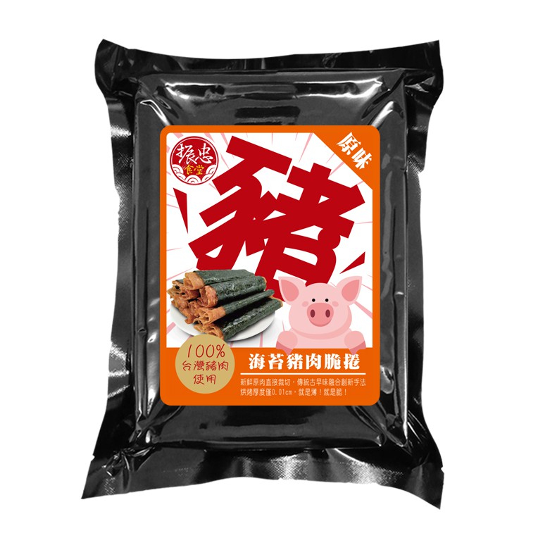 海苔豬肉脆捲(原味)