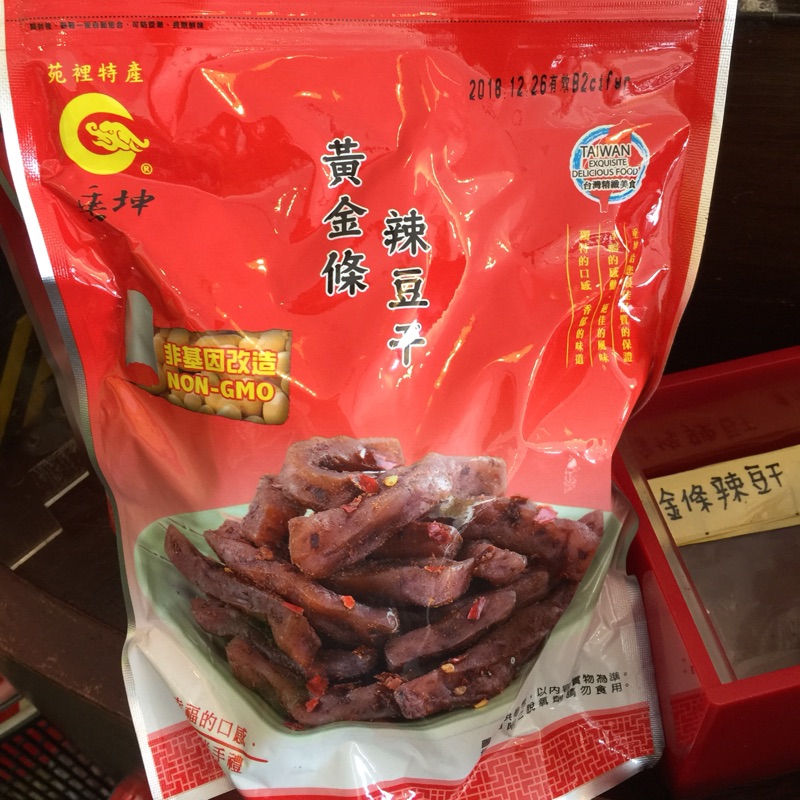 垂坤-黃金條辣豆干（