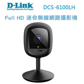 (附發票)D-Link DCS-6100LHV2 Full HD 迷你無線網路攝影機 DCS-6100LH