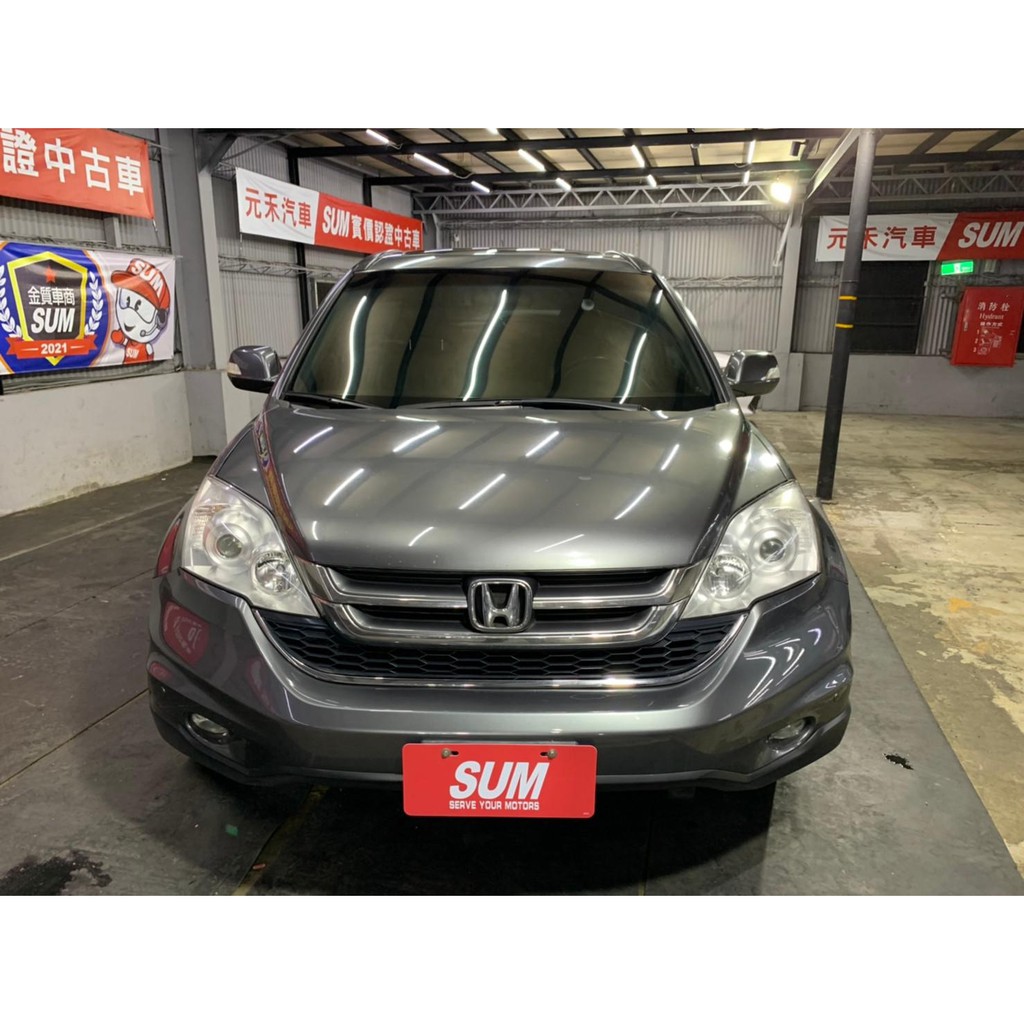 二手車中古車買賣 10 Honda Cr V 2 0 Vti S 實價刊登 26 8萬 可小議 蝦皮購物