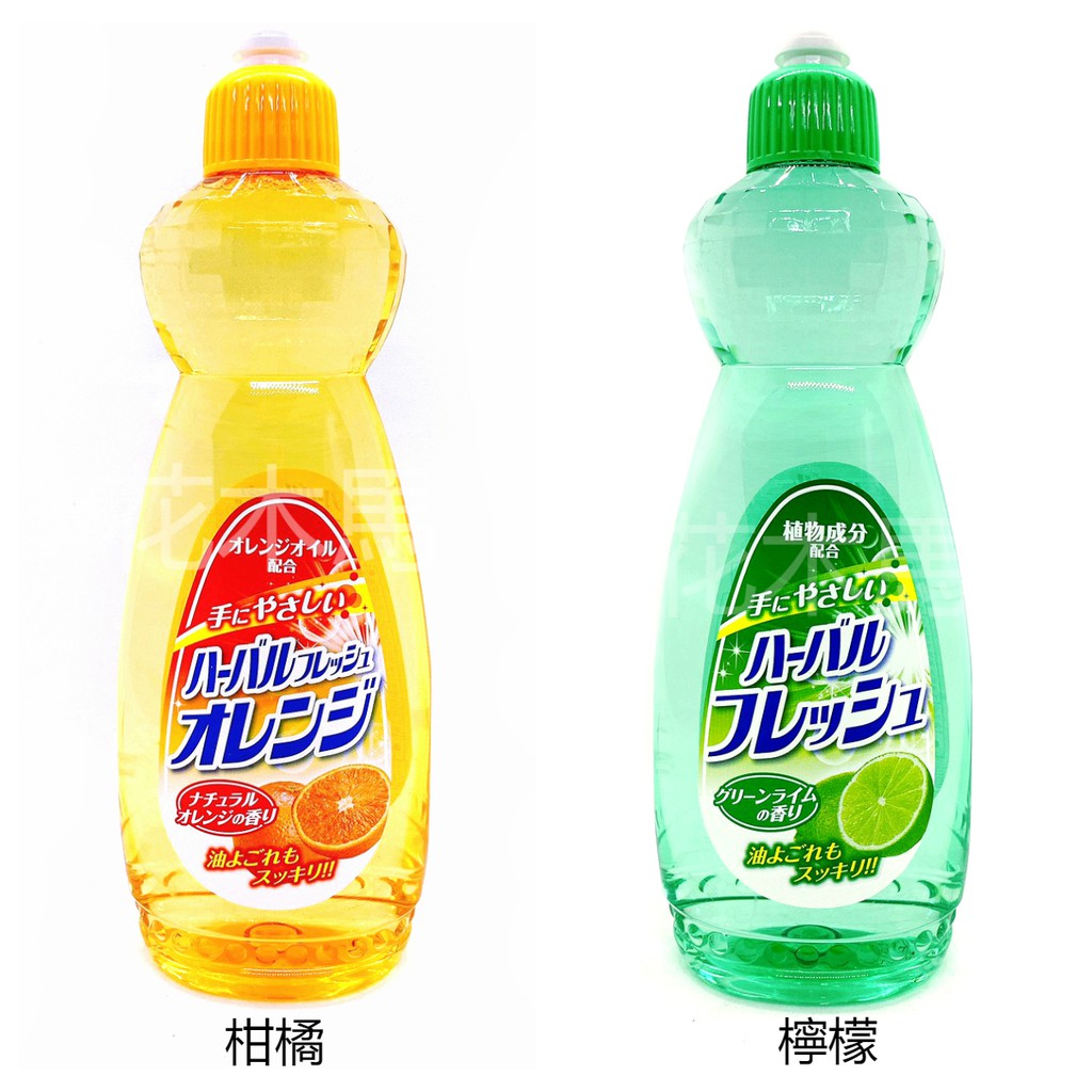 Mitsuei 洗碗精 柑橘 檸檬 600ml 日本洗碗精  低泡泡  洗淨力強  日本境內版  原裝