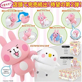 卡娜赫拉 PUTITTO 轉蛋 扭蛋 杯緣子 P2 第二彈 第二代 Kanahei 盒玩版