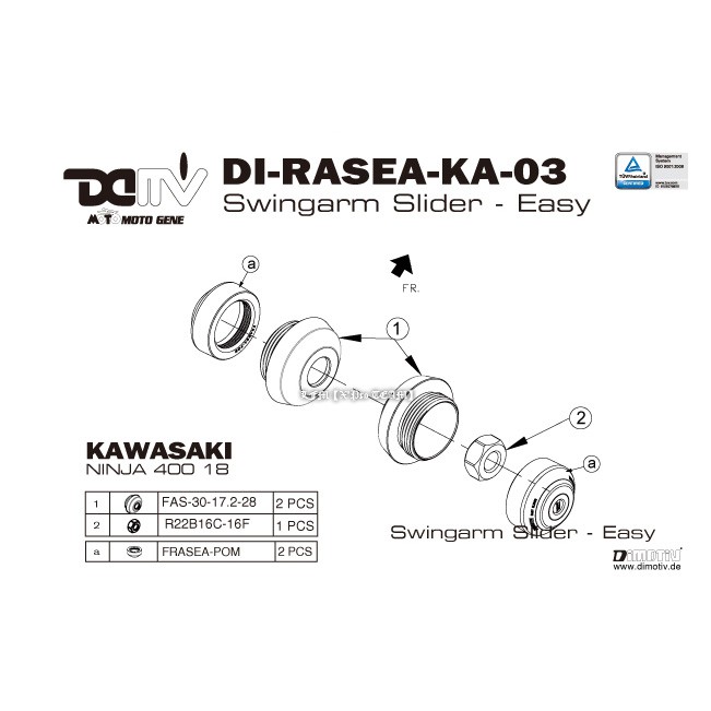 【LFM】DMV 忍400 Easy款 後搖臂防摔球 後淪防摔球 防倒球 NINJA400 KAWASAKI 忍者400