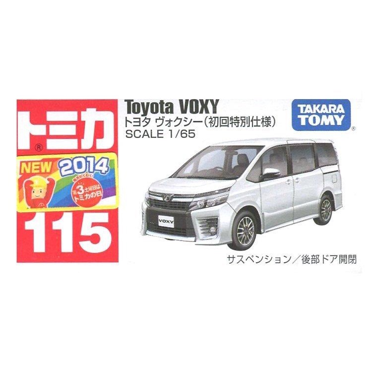 [星矢TOY]板橋實體店面 TAKARA TOMY Tomica 115 Toyota Voxy 初回特別仕樣 白色