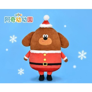 現貨快速出貨 12吋阿奇幼幼園聖誕裝造型 站姿玩偶 絨毛娃娃